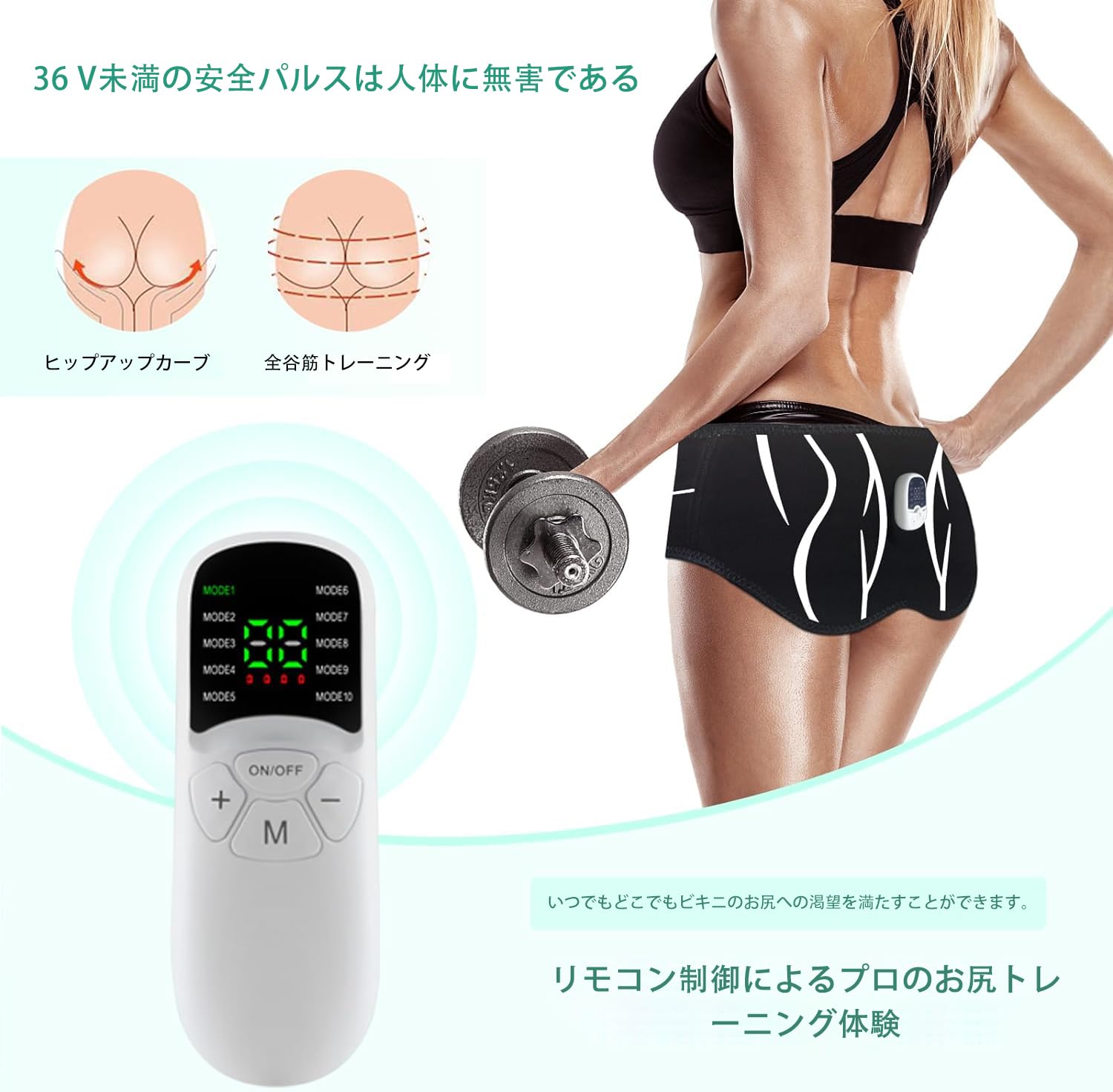 エクササイズ　トレーニング　筋トレ　マッスルパット　ヒップバット　腹筋 お尻をトレーニングするSIXPAD ​🌟「ヒップフィット」の使い方🌟​ 1